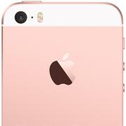 iPhone 5 / 5s / SE 2016 hoesjes