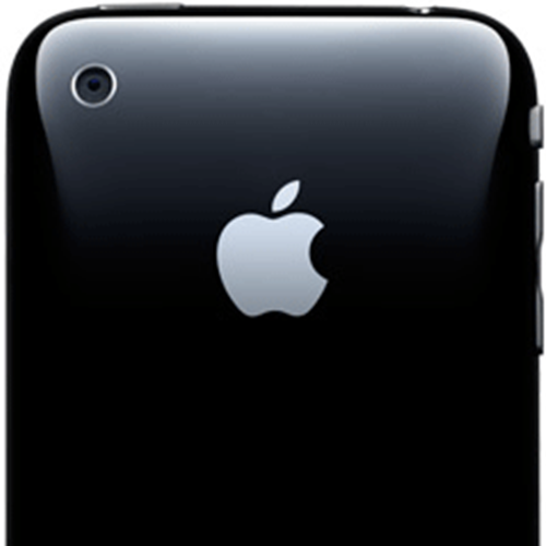 boog beha Inspireren iPhone 3 3G 3GS Hoesjes, Covers, Cases | Silicone, Zacht | Hardcase, TPU  Kopen