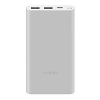 Xiaomi PB100DZM 22.5W PowerBank 10000mAh 3 Poorten USB-A en USB-C Snellader - Zilver