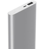 Xiaomi Mi 2 Powerbank Zilver Metallic - 10000mAh - Quick Charge Snellader